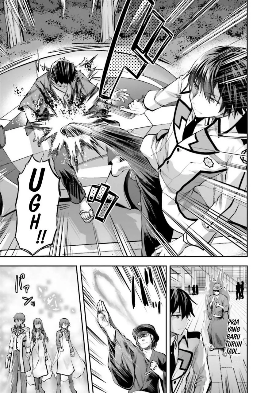 Mahouka Koukou no Rettousei Nama Koto Nairan-hen Chapter 5 Gambar 15
