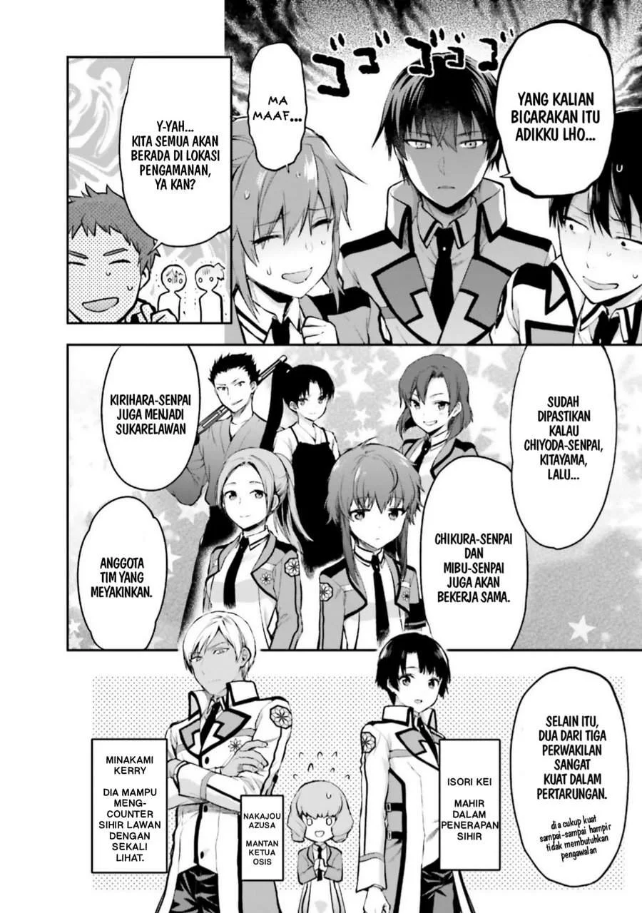 Mahouka Koukou no Rettousei Nama Koto Nairan-hen Chapter 5 Gambar 6