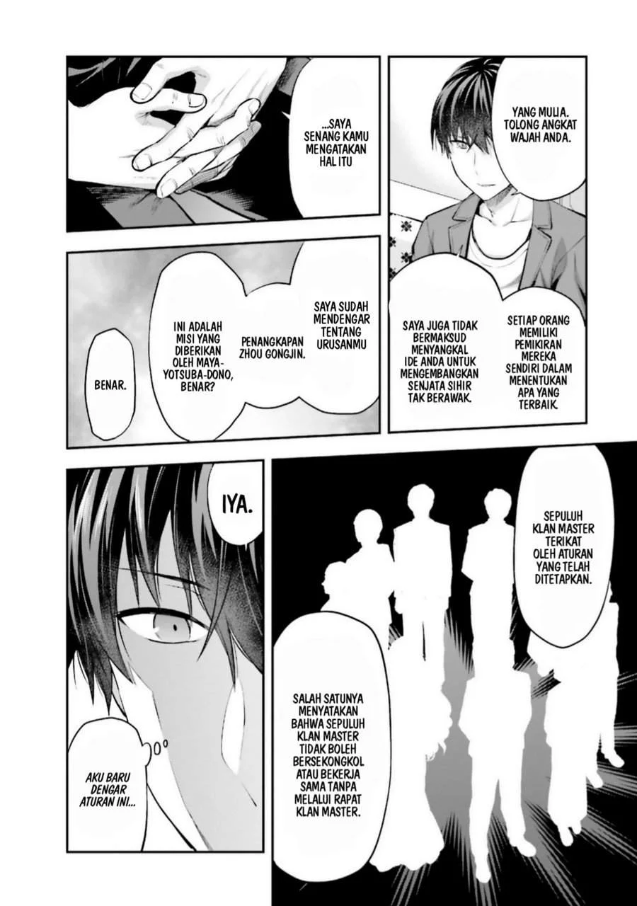 Mahouka Koukou no Rettousei Nama Koto Nairan-hen Chapter 6 Gambar 18