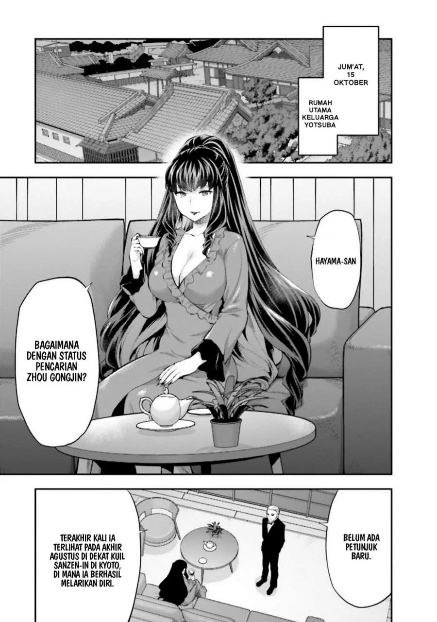 Mahouka Koukou no Rettousei Nama Koto Nairan-hen Chapter 6 Gambar 3