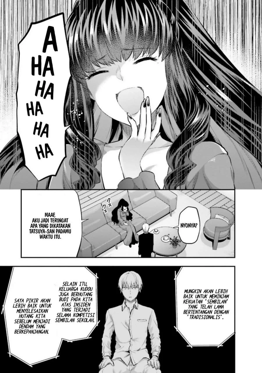 Mahouka Koukou no Rettousei Nama Koto Nairan-hen Chapter 6 Gambar 5