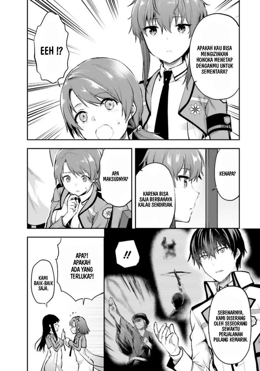 Mahouka Koukou no Rettousei Nama Koto Nairan-hen Chapter 6 Gambar 8
