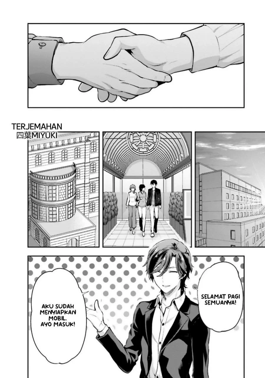 Mahouka Koukou no Rettousei Nama Koto Nairan-hen Chapter 7 Gambar 13