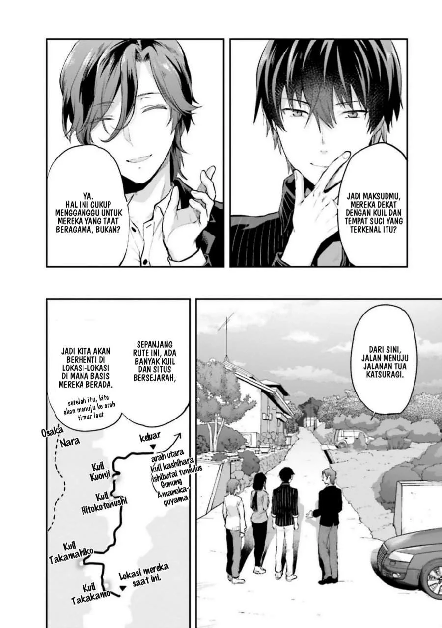 Mahouka Koukou no Rettousei Nama Koto Nairan-hen Chapter 7 Gambar 19