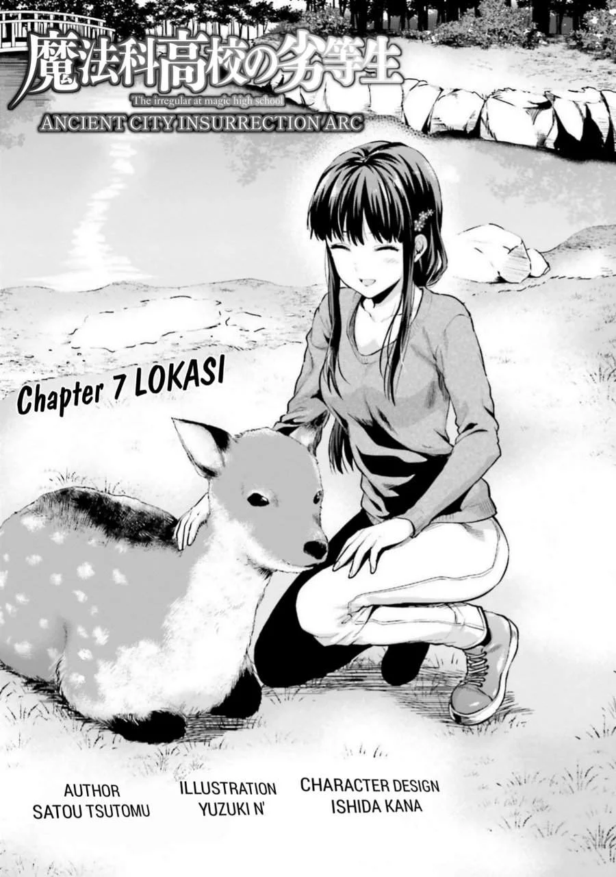 Mahouka Koukou no Rettousei Nama Koto Nairan-hen Chapter 7 Gambar 4