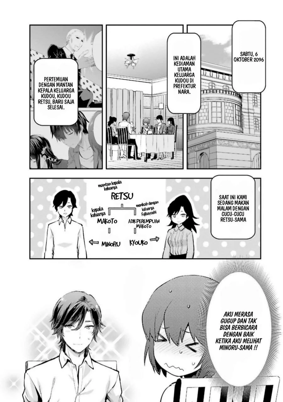 Mahouka Koukou no Rettousei Nama Koto Nairan-hen Chapter 7 Gambar 7