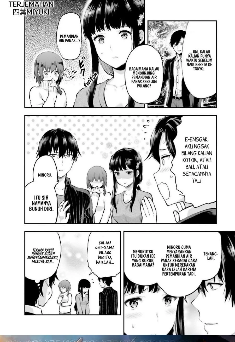 Mahouka Koukou no Rettousei Nama Koto Nairan-hen Chapter 8 Gambar 21