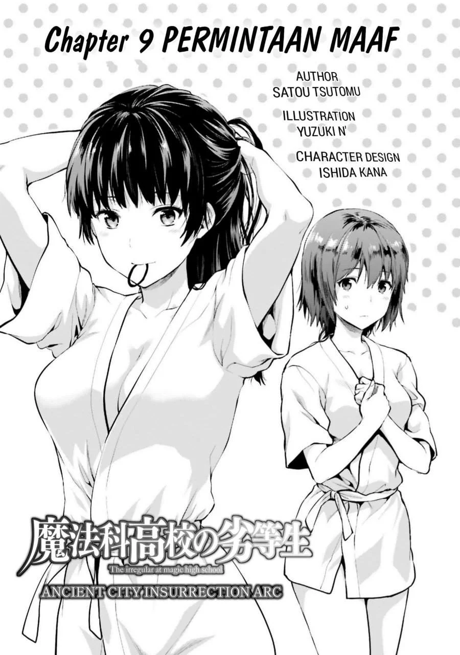 Komik Mahouka Koukou no Rettousei Nama Koto Nairan-hen Chapter 9 gambar 1