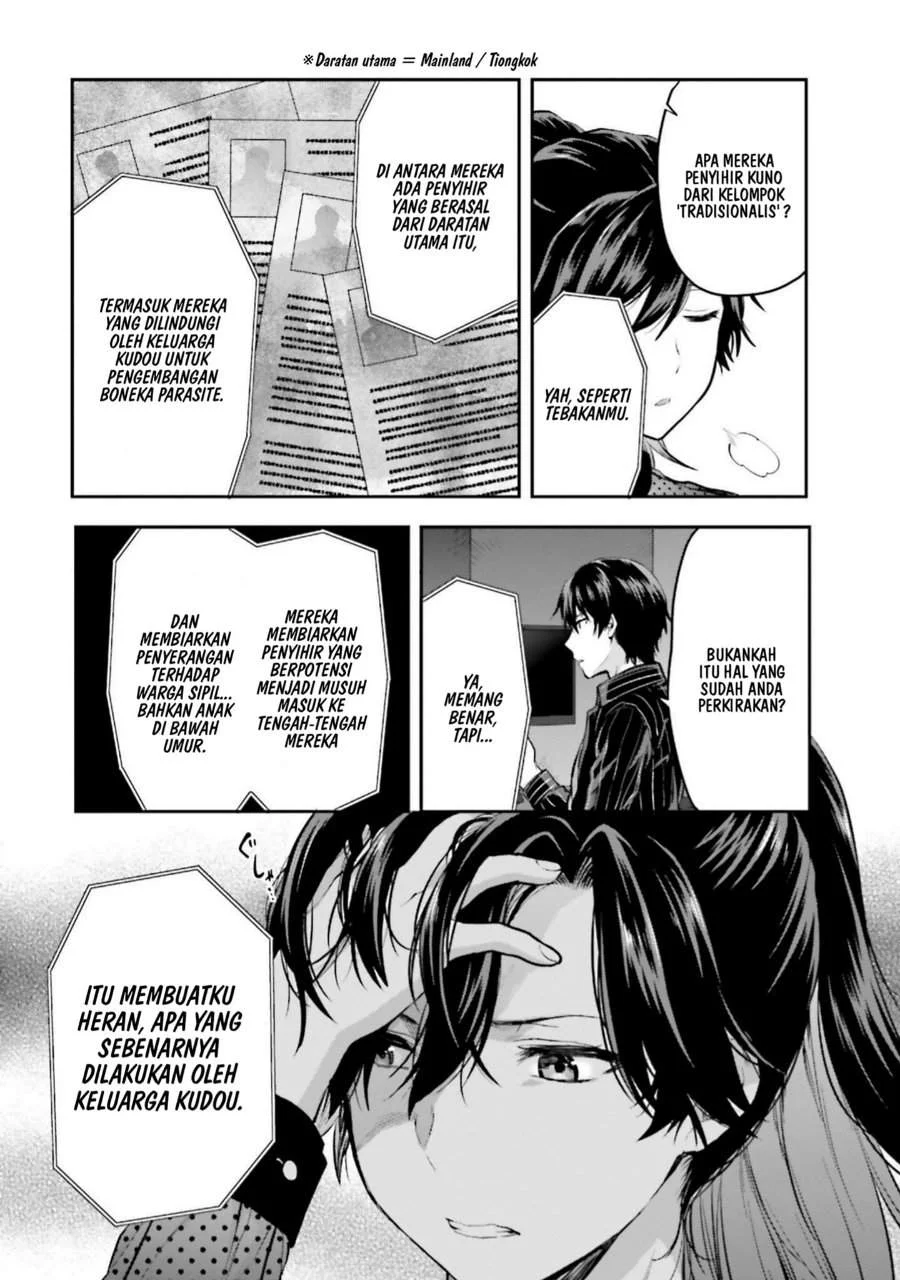 Mahouka Koukou no Rettousei Nama Koto Nairan-hen Chapter 9 Gambar 16