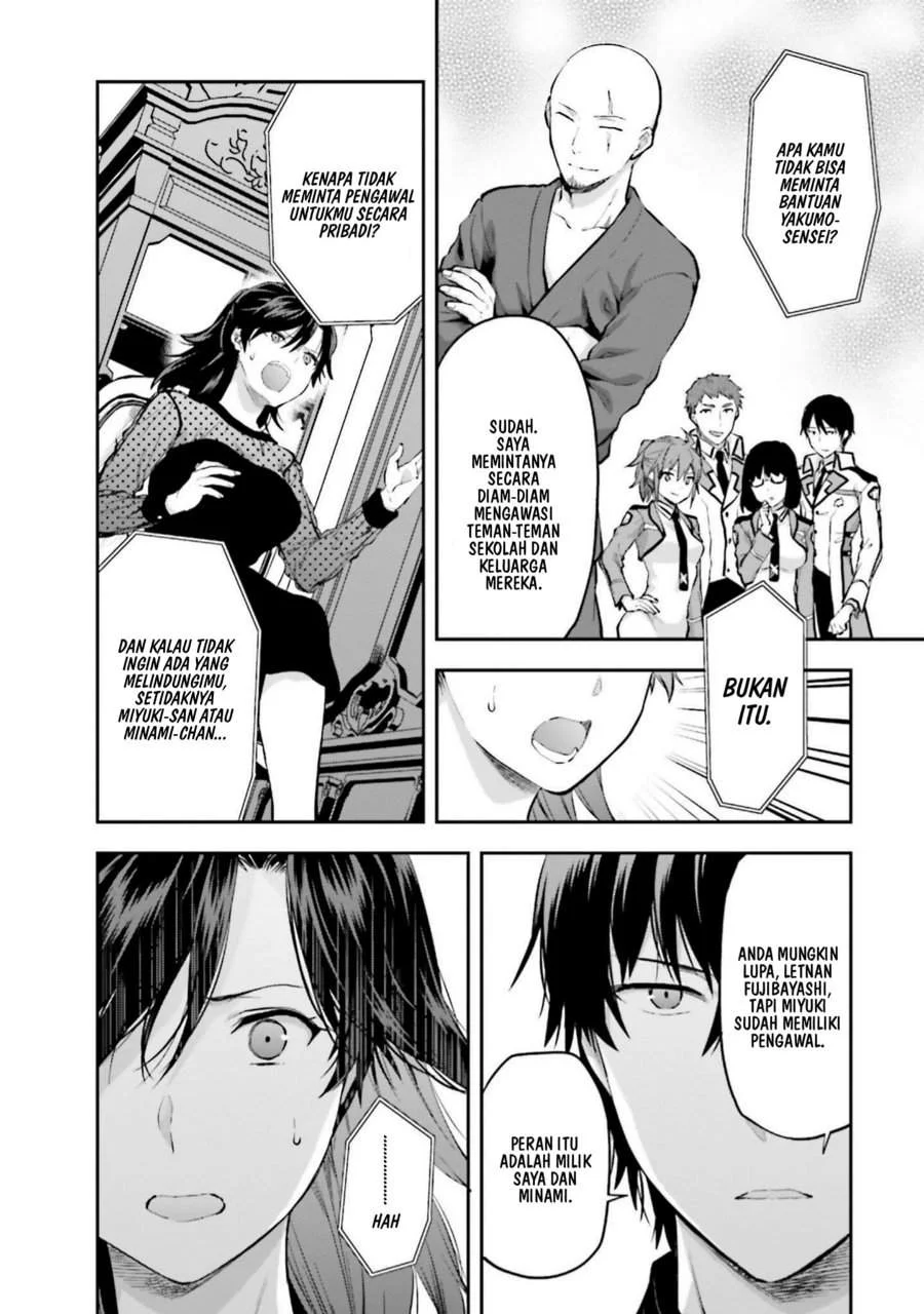 Mahouka Koukou no Rettousei Nama Koto Nairan-hen Chapter 9 Gambar 19