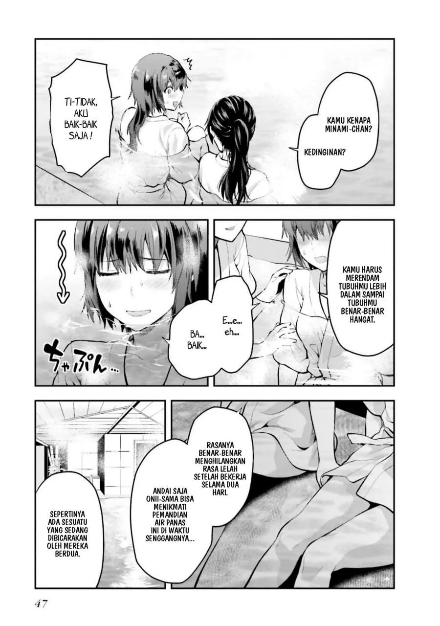 Mahouka Koukou no Rettousei Nama Koto Nairan-hen Chapter 9 Gambar 6
