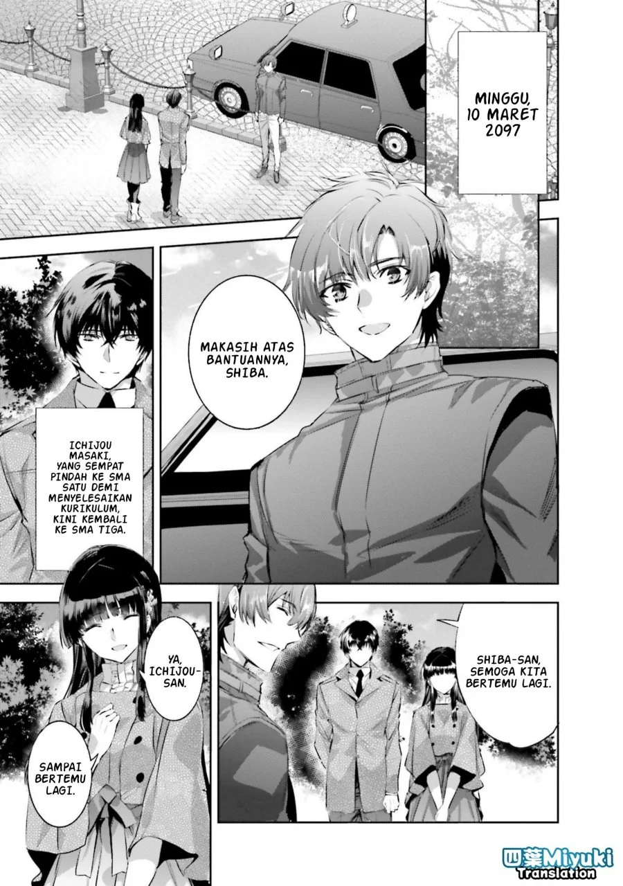 Mahouka Koukou no Rettousei Nankai Soujou-hen Chapter 1 Gambar 13