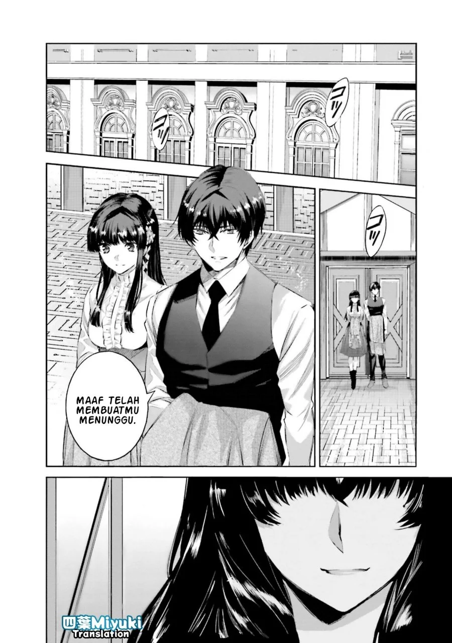 Mahouka Koukou no Rettousei Nankai Soujou-hen Chapter 1 Gambar 16