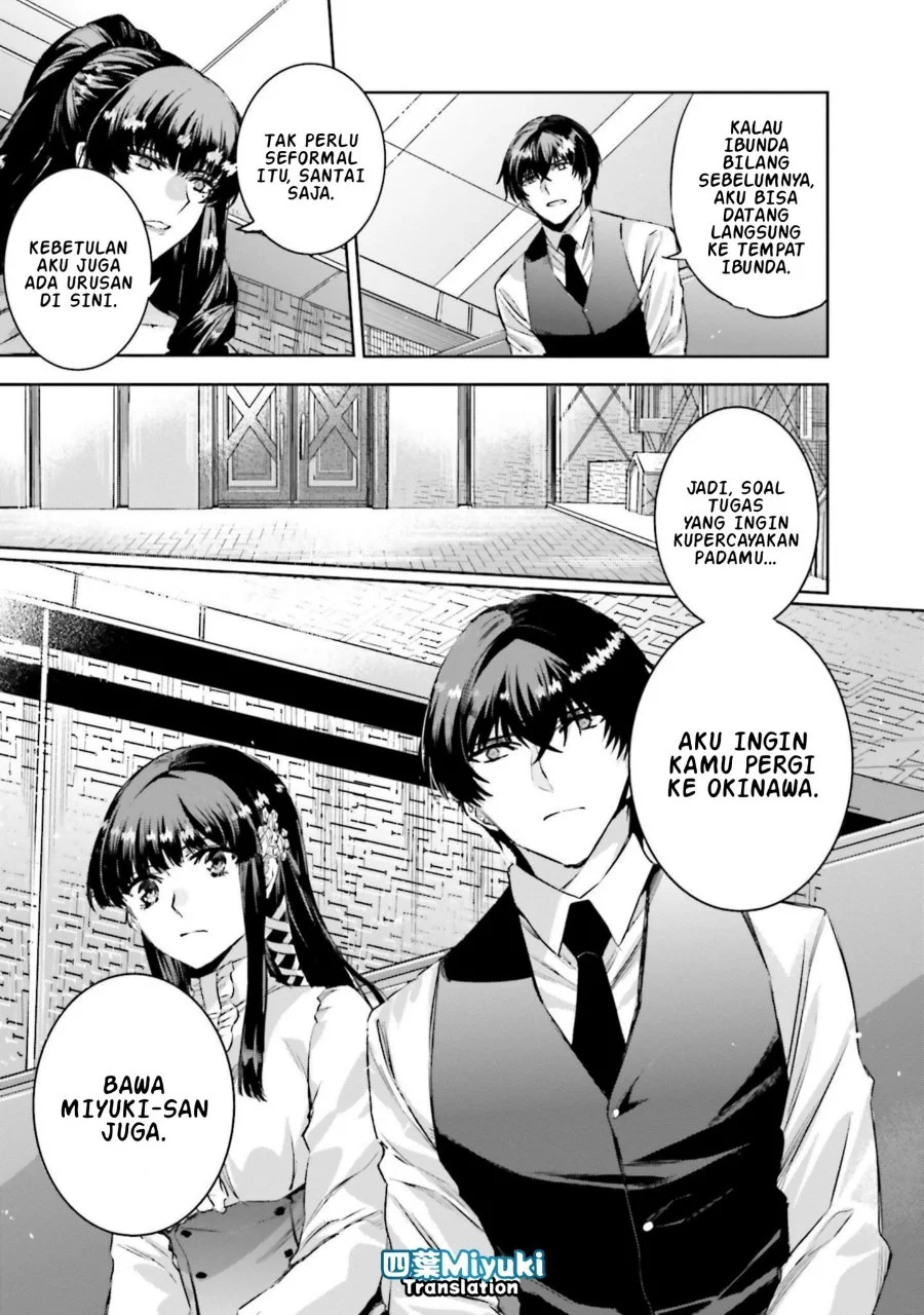 Mahouka Koukou no Rettousei Nankai Soujou-hen Chapter 1 Gambar 19