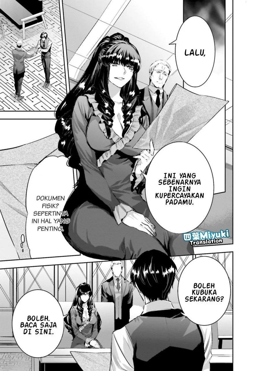 Mahouka Koukou no Rettousei Nankai Soujou-hen Chapter 1 Gambar 23