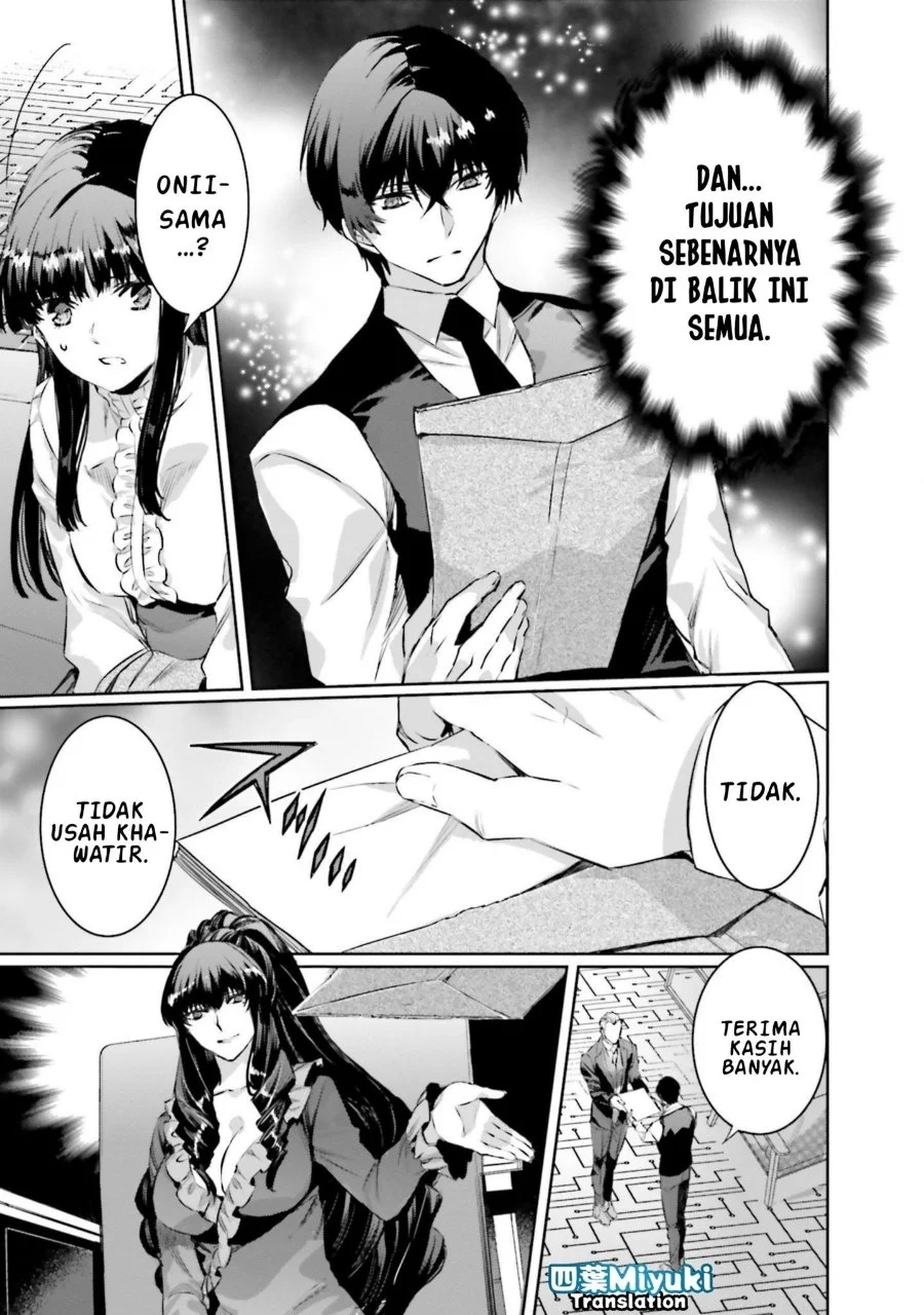 Mahouka Koukou no Rettousei Nankai Soujou-hen Chapter 1 Gambar 25