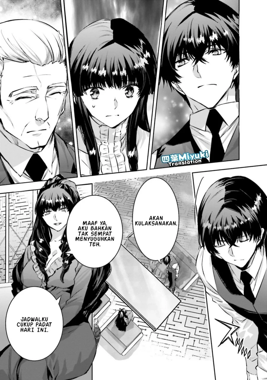 Mahouka Koukou no Rettousei Nankai Soujou-hen Chapter 1 Gambar 29