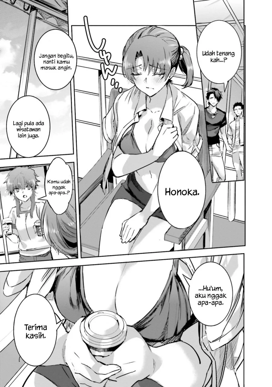 Mahouka Koukou no Rettousei Nankai Soujou-hen Chapter 10 Gambar 21