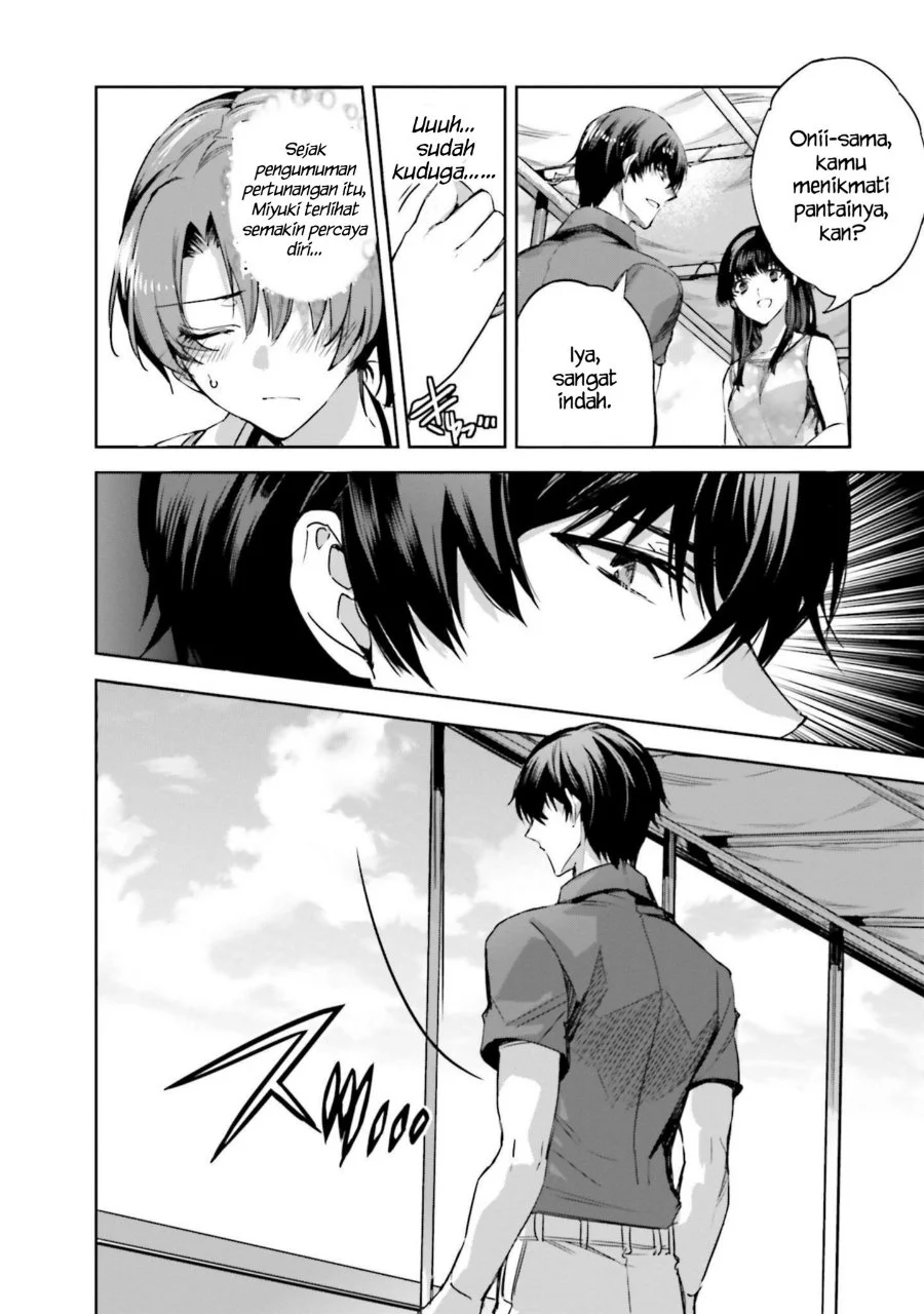 Mahouka Koukou no Rettousei Nankai Soujou-hen Chapter 10 Gambar 22