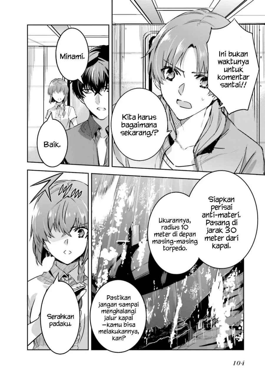 Mahouka Koukou no Rettousei Nankai Soujou-hen Chapter 10 Gambar 28