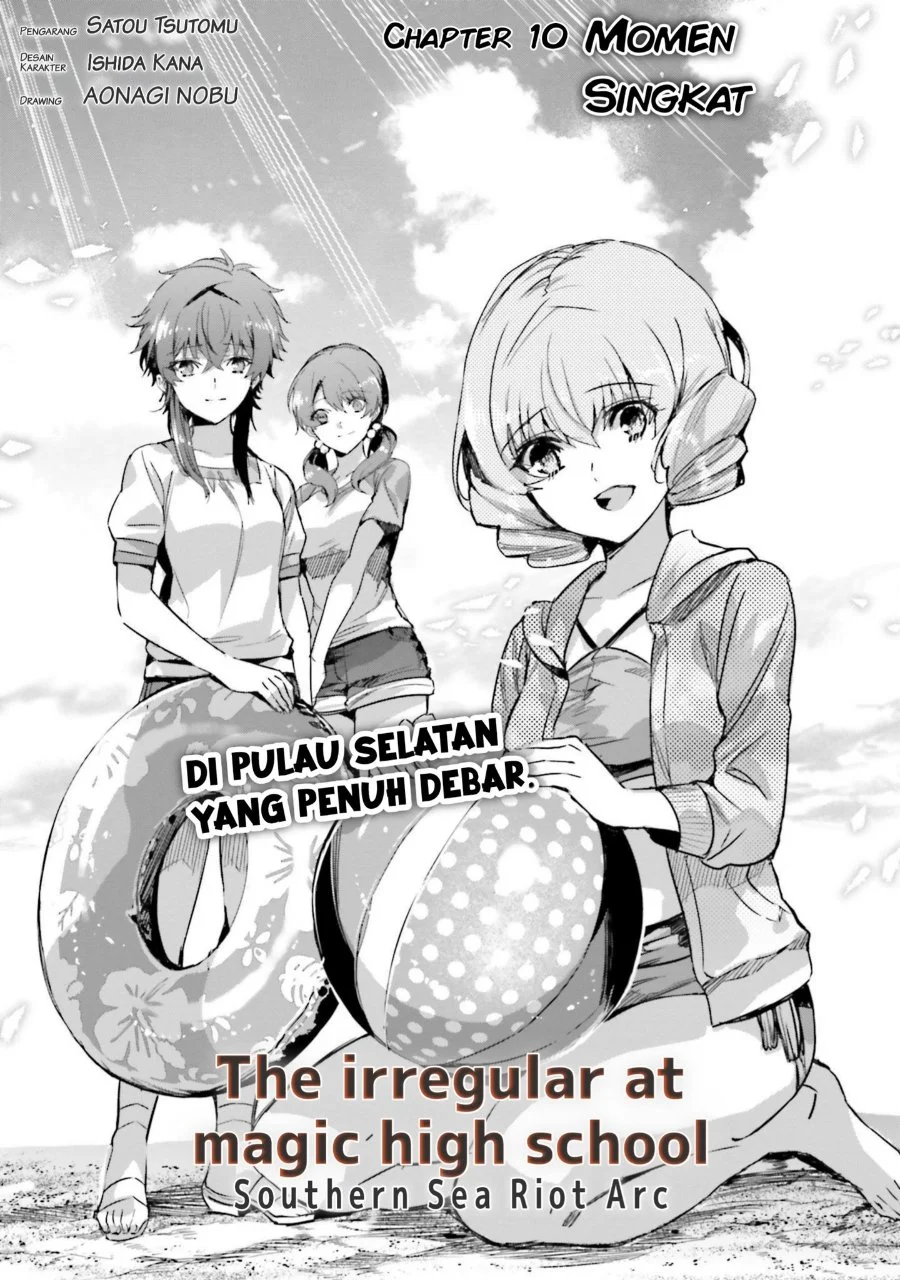 Mahouka Koukou no Rettousei Nankai Soujou-hen Chapter 10 Gambar 3