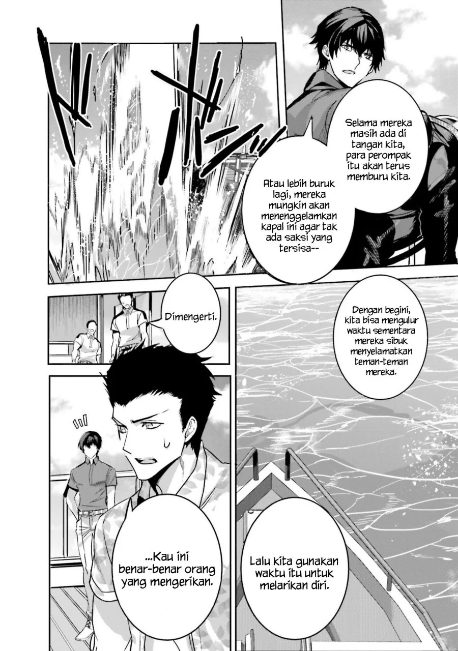 Mahouka Koukou no Rettousei Nankai Soujou-hen Chapter 11 Gambar 10