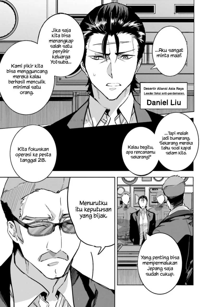 Mahouka Koukou no Rettousei Nankai Soujou-hen Chapter 11 Gambar 13