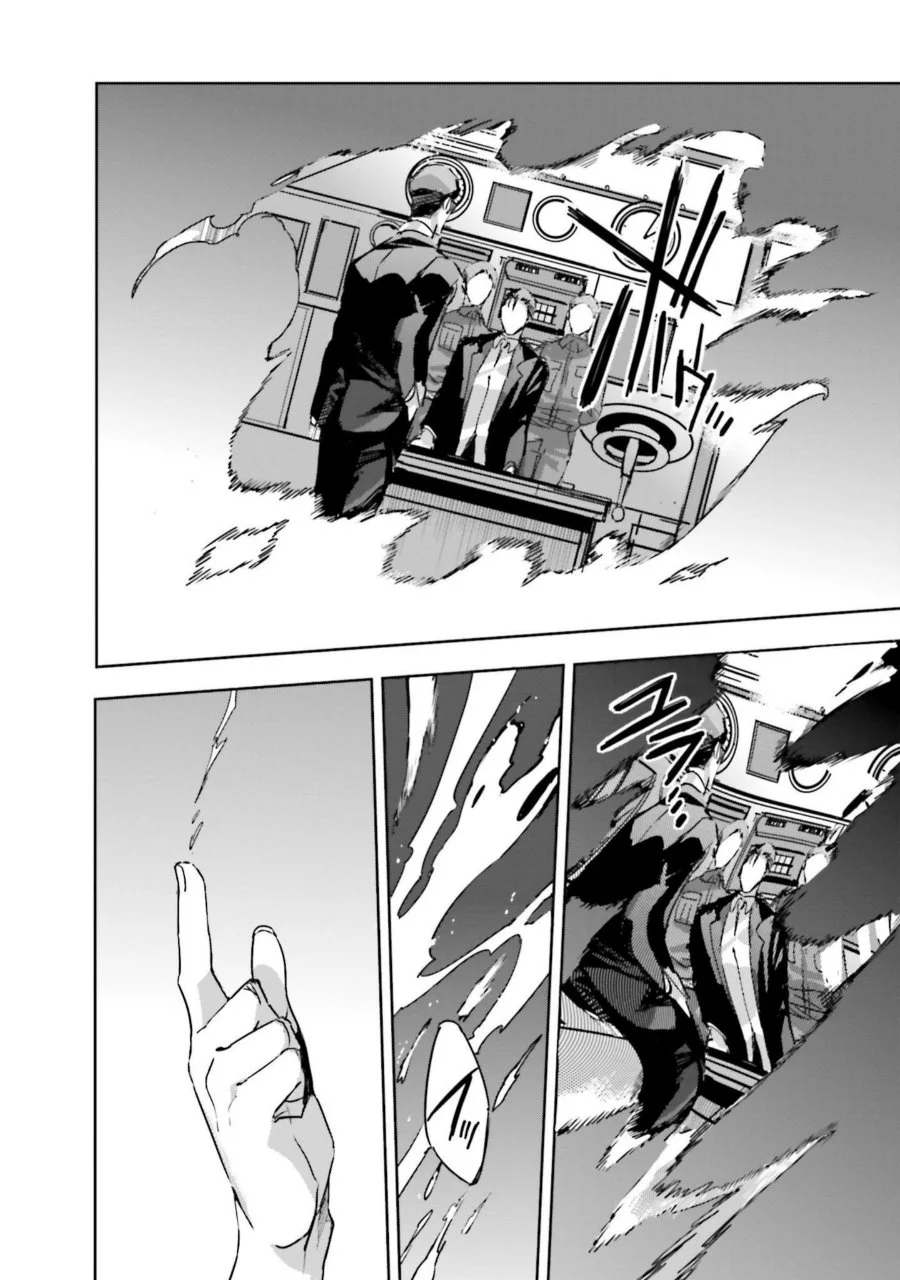 Mahouka Koukou no Rettousei Nankai Soujou-hen Chapter 11 Gambar 18