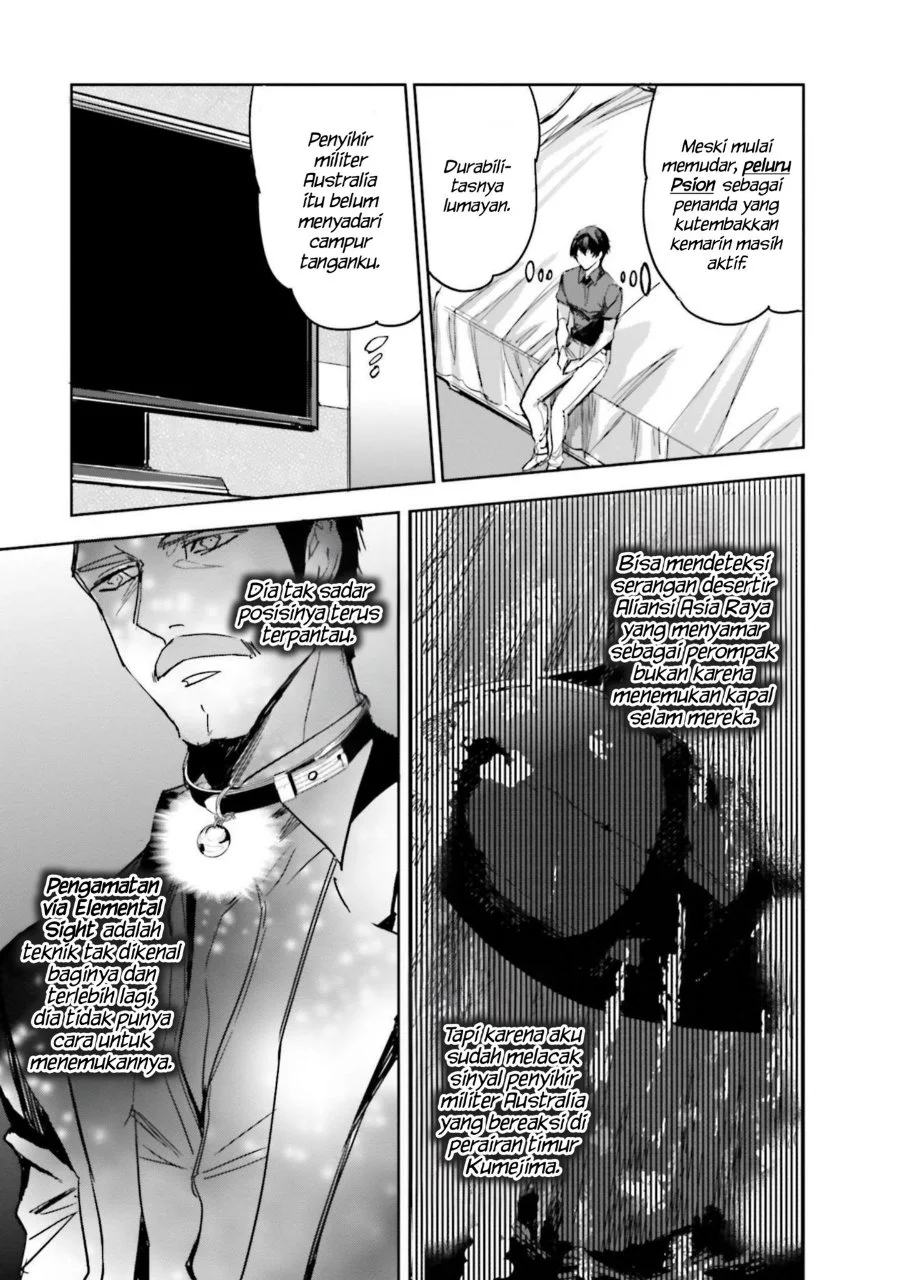 Mahouka Koukou no Rettousei Nankai Soujou-hen Chapter 11 Gambar 19