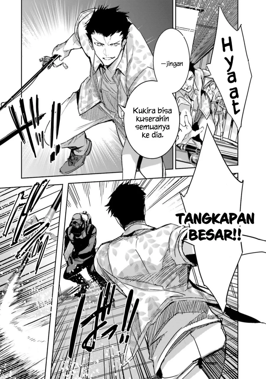 Mahouka Koukou no Rettousei Nankai Soujou-hen Chapter 11 Gambar 3