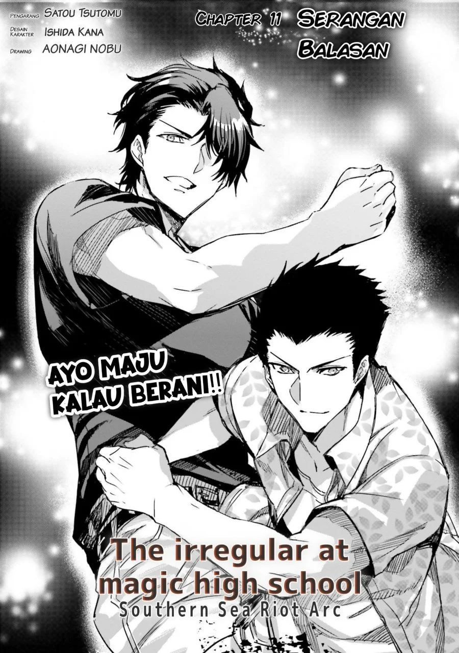 Mahouka Koukou no Rettousei Nankai Soujou-hen Chapter 11 Gambar 4