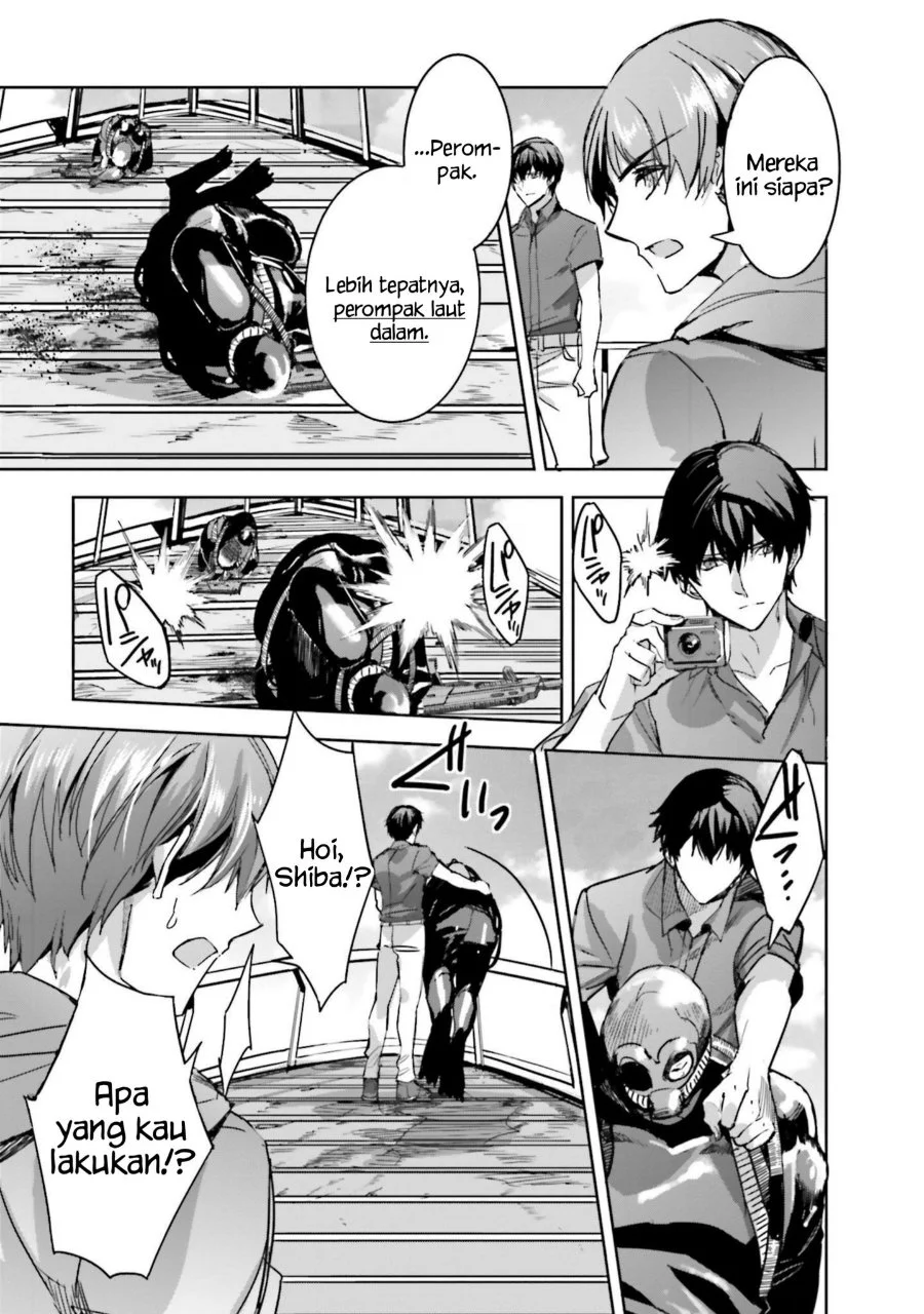 Mahouka Koukou no Rettousei Nankai Soujou-hen Chapter 11 Gambar 9