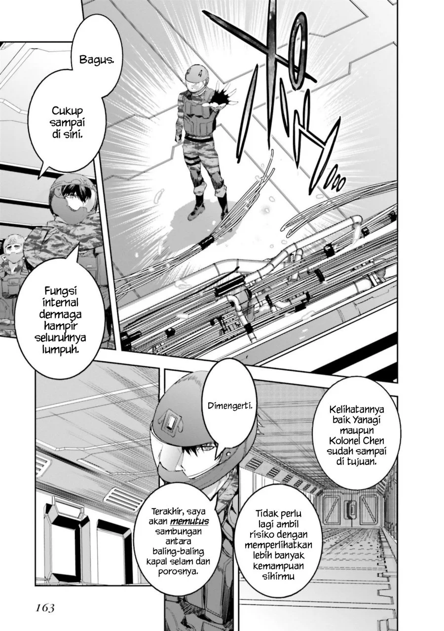 Mahouka Koukou no Rettousei Nankai Soujou-hen Chapter 12 Gambar 17