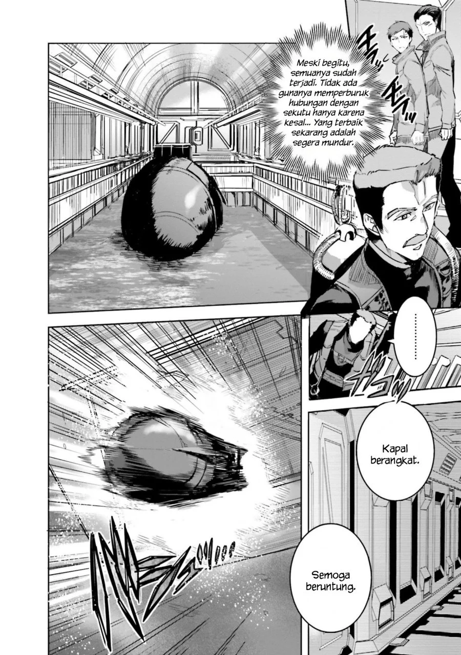 Manga Mahouka Koukou no Rettousei Nankai Soujou-hen Chapter 12 gambar 2