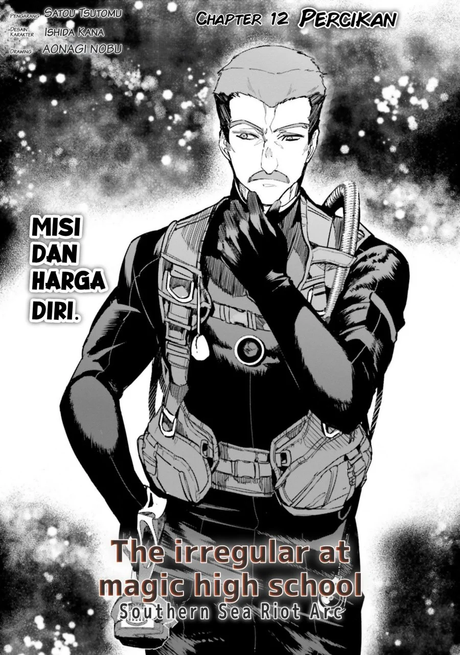 Mahouka Koukou no Rettousei Nankai Soujou-hen Chapter 12 Gambar 3