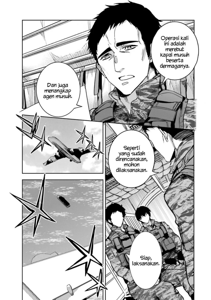 Mahouka Koukou no Rettousei Nankai Soujou-hen Chapter 12 Gambar 6