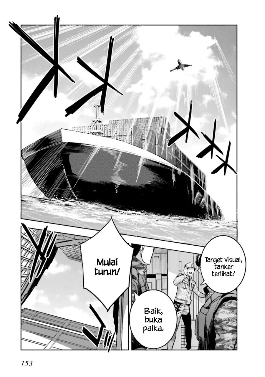 Mahouka Koukou no Rettousei Nankai Soujou-hen Chapter 12 Gambar 7