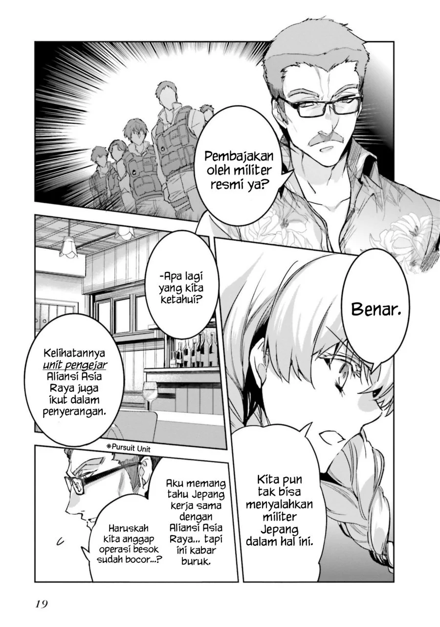 Mahouka Koukou no Rettousei Nankai Soujou-hen Chapter 13 Gambar 17