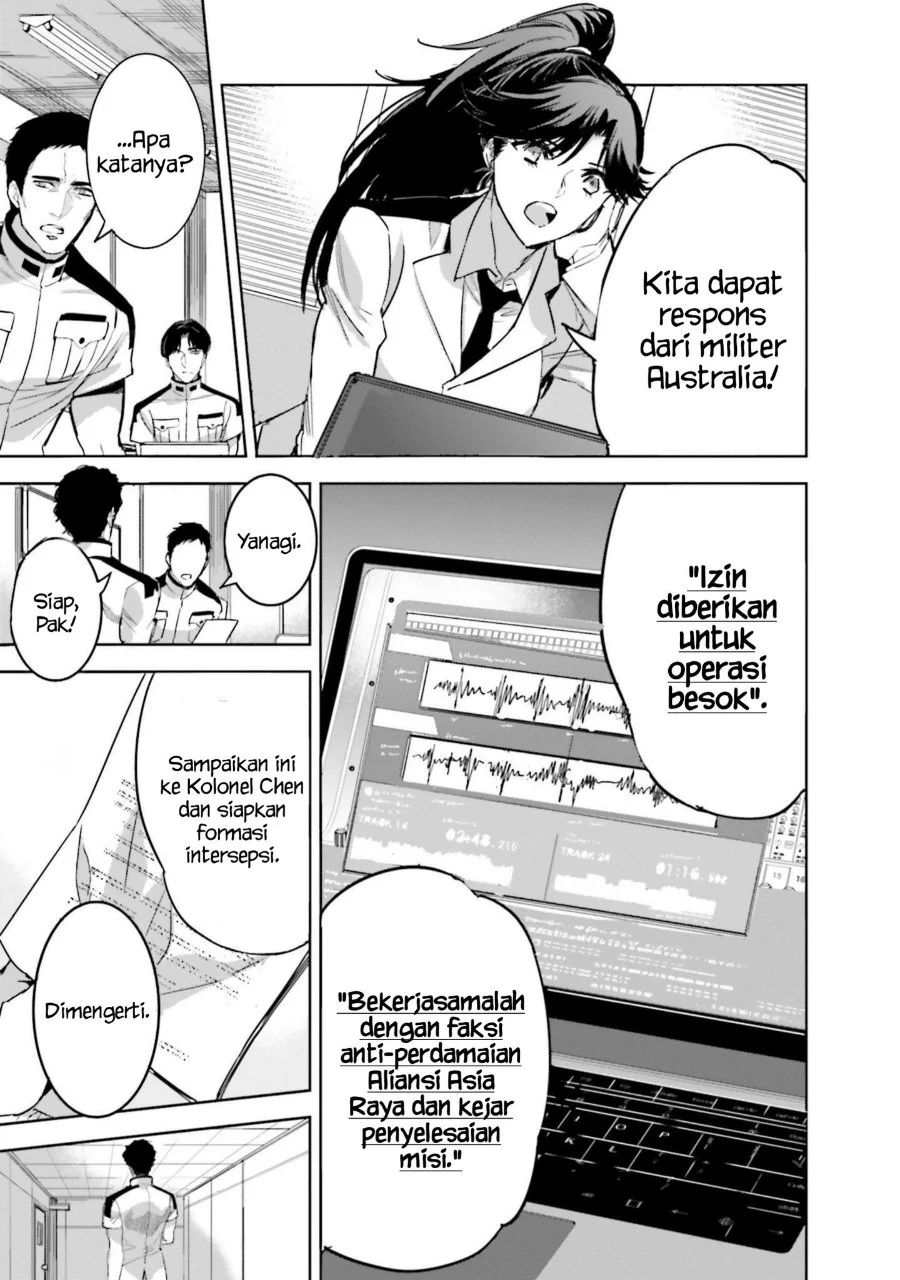 Mahouka Koukou no Rettousei Nankai Soujou-hen Chapter 13 Gambar 23