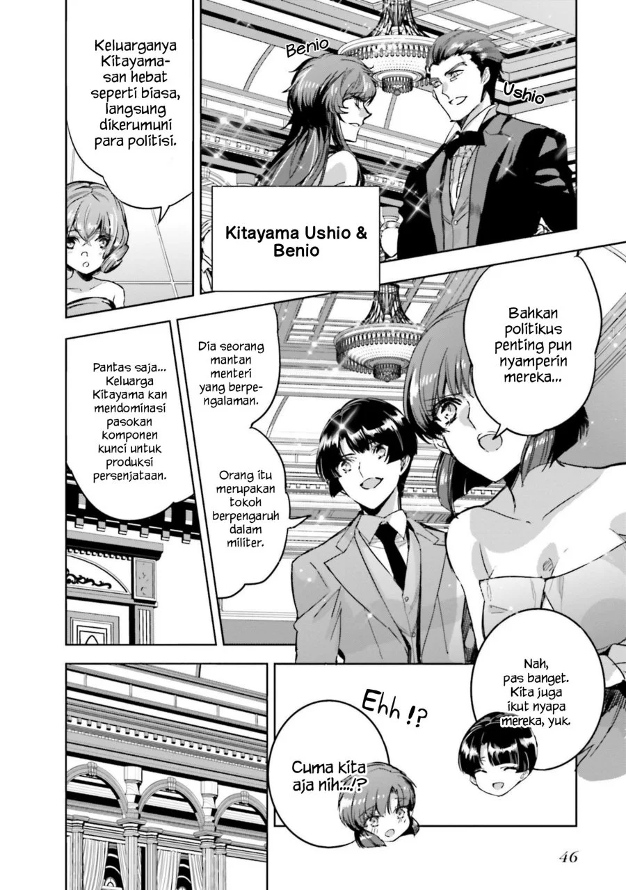 Mahouka Koukou no Rettousei Nankai Soujou-hen Chapter 14 Gambar 17