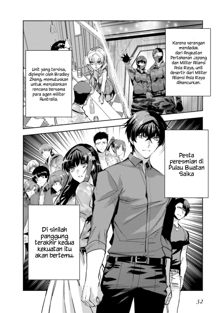 Manga Mahouka Koukou no Rettousei Nankai Soujou-hen Chapter 14 gambar 2