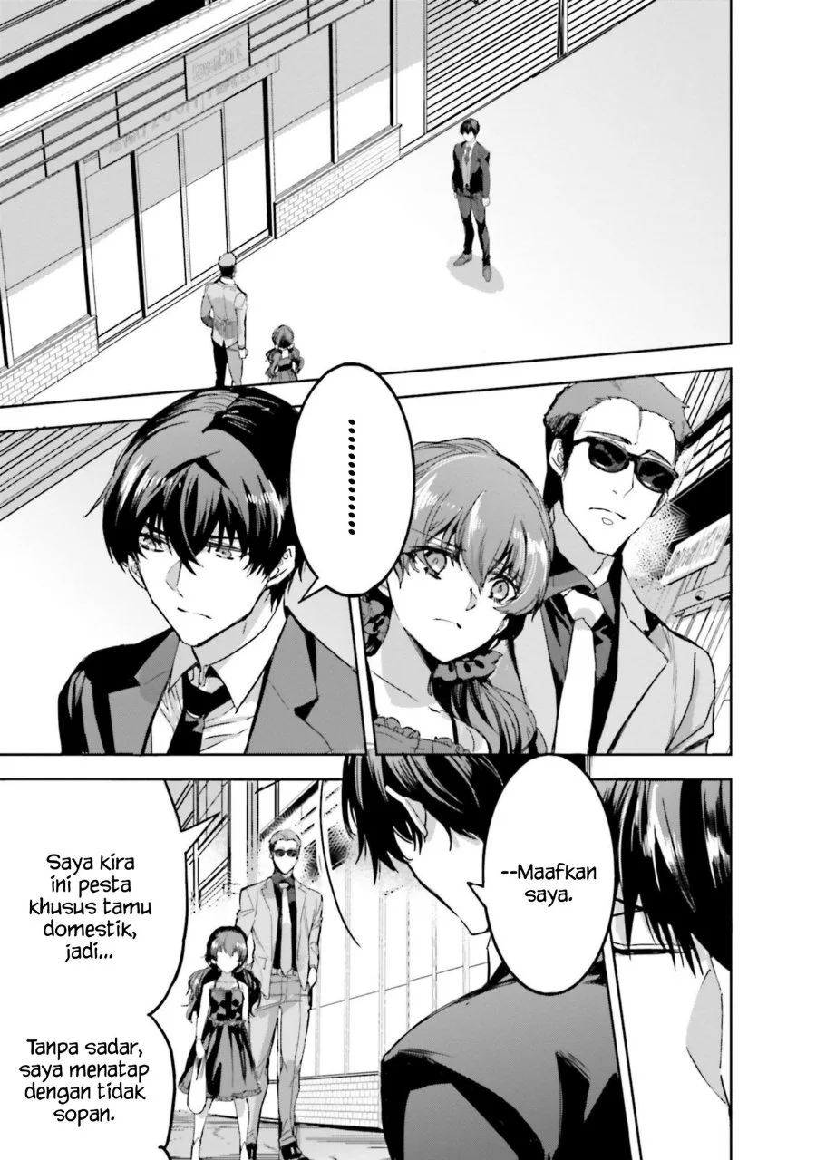 Mahouka Koukou no Rettousei Nankai Soujou-hen Chapter 14 Gambar 22