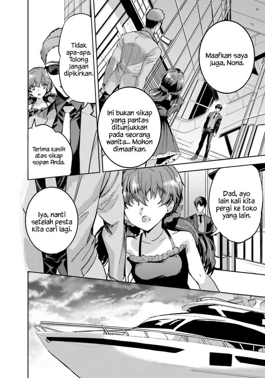 Mahouka Koukou no Rettousei Nankai Soujou-hen Chapter 14 Gambar 23