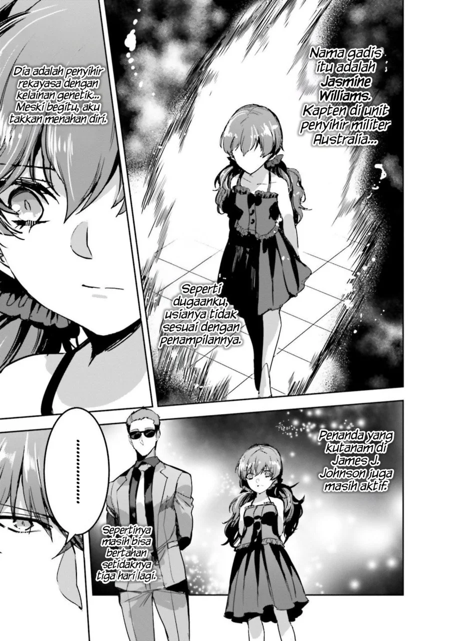 Mahouka Koukou no Rettousei Nankai Soujou-hen Chapter 14 Gambar 26