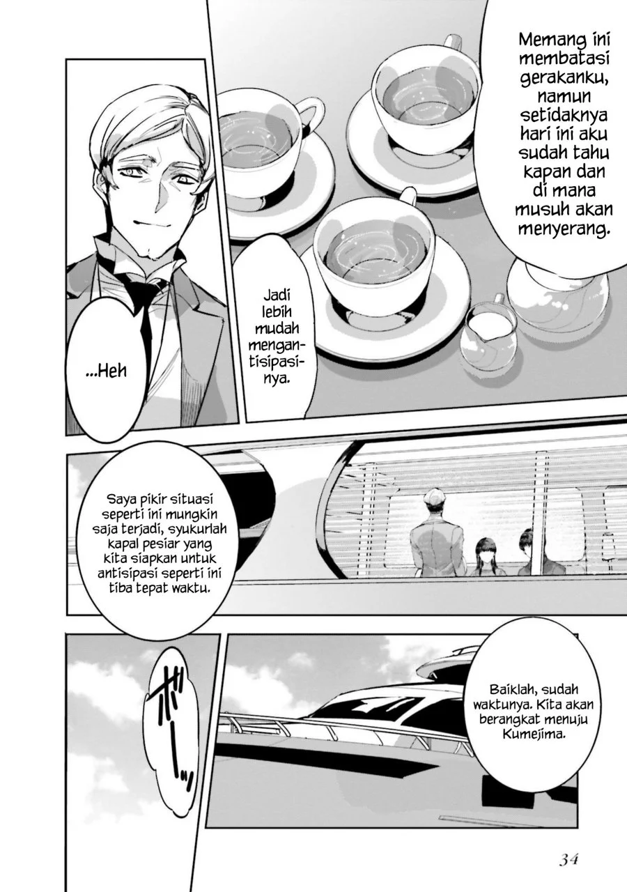 Mahouka Koukou no Rettousei Nankai Soujou-hen Chapter 14 Gambar 4