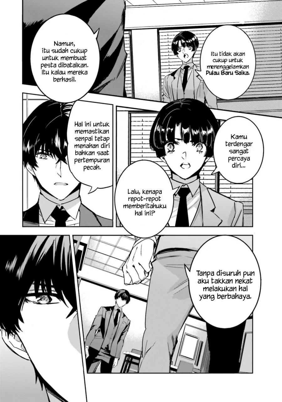 Mahouka Koukou no Rettousei Nankai Soujou-hen Chapter 15 Gambar 13