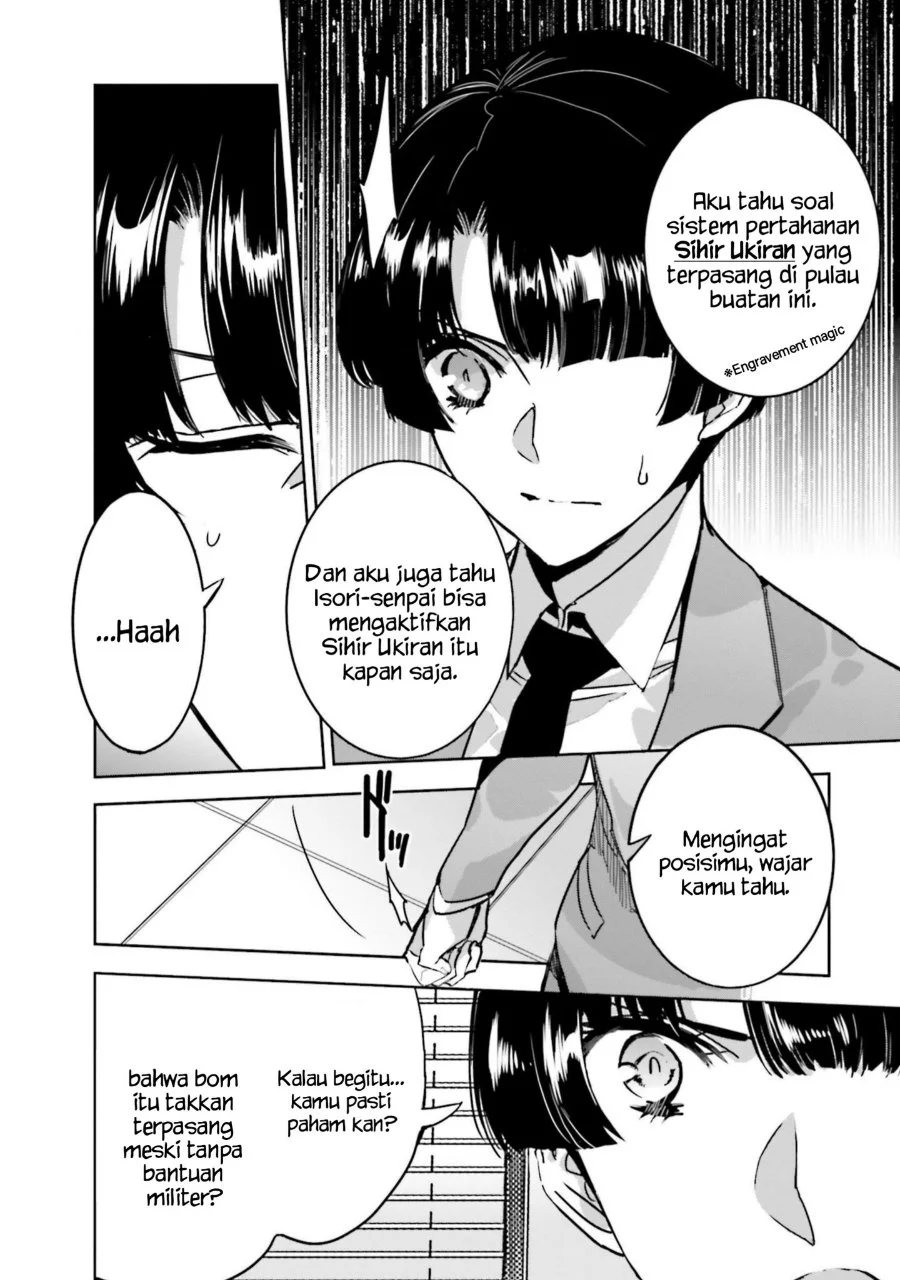 Mahouka Koukou no Rettousei Nankai Soujou-hen Chapter 15 Gambar 14
