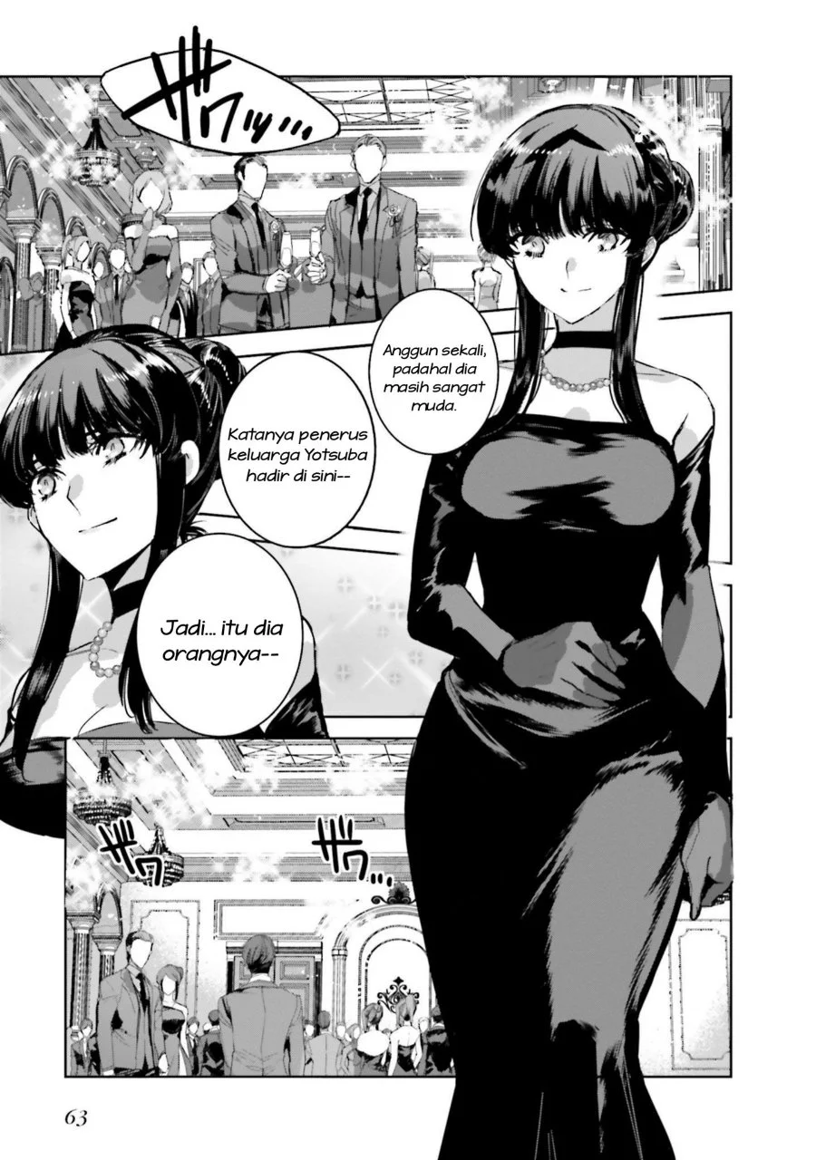 Mahouka Koukou no Rettousei Nankai Soujou-hen Chapter 15 Gambar 3