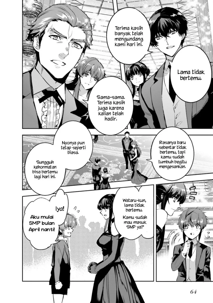 Mahouka Koukou no Rettousei Nankai Soujou-hen Chapter 15 Gambar 4