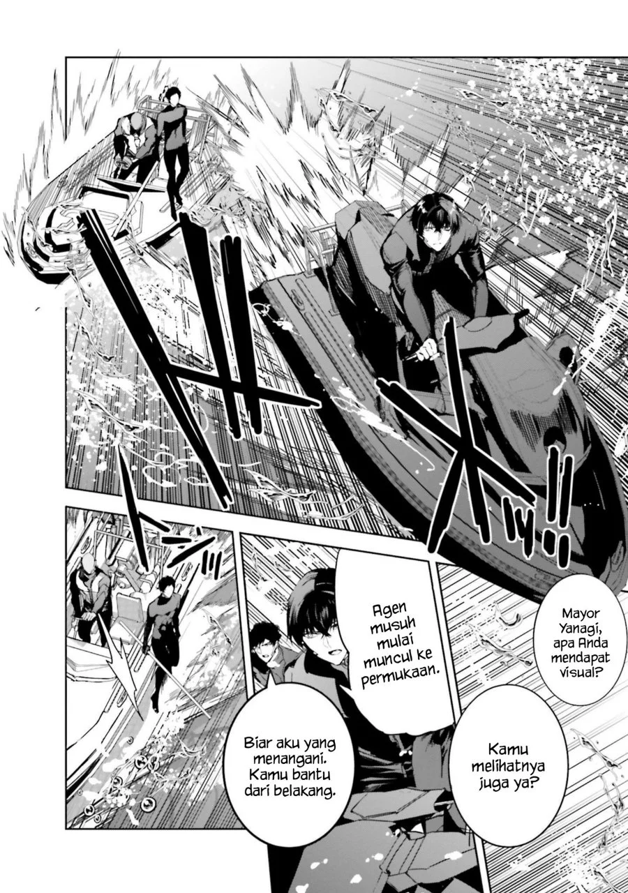 Mahouka Koukou no Rettousei Nankai Soujou-hen Chapter 16 Gambar 11